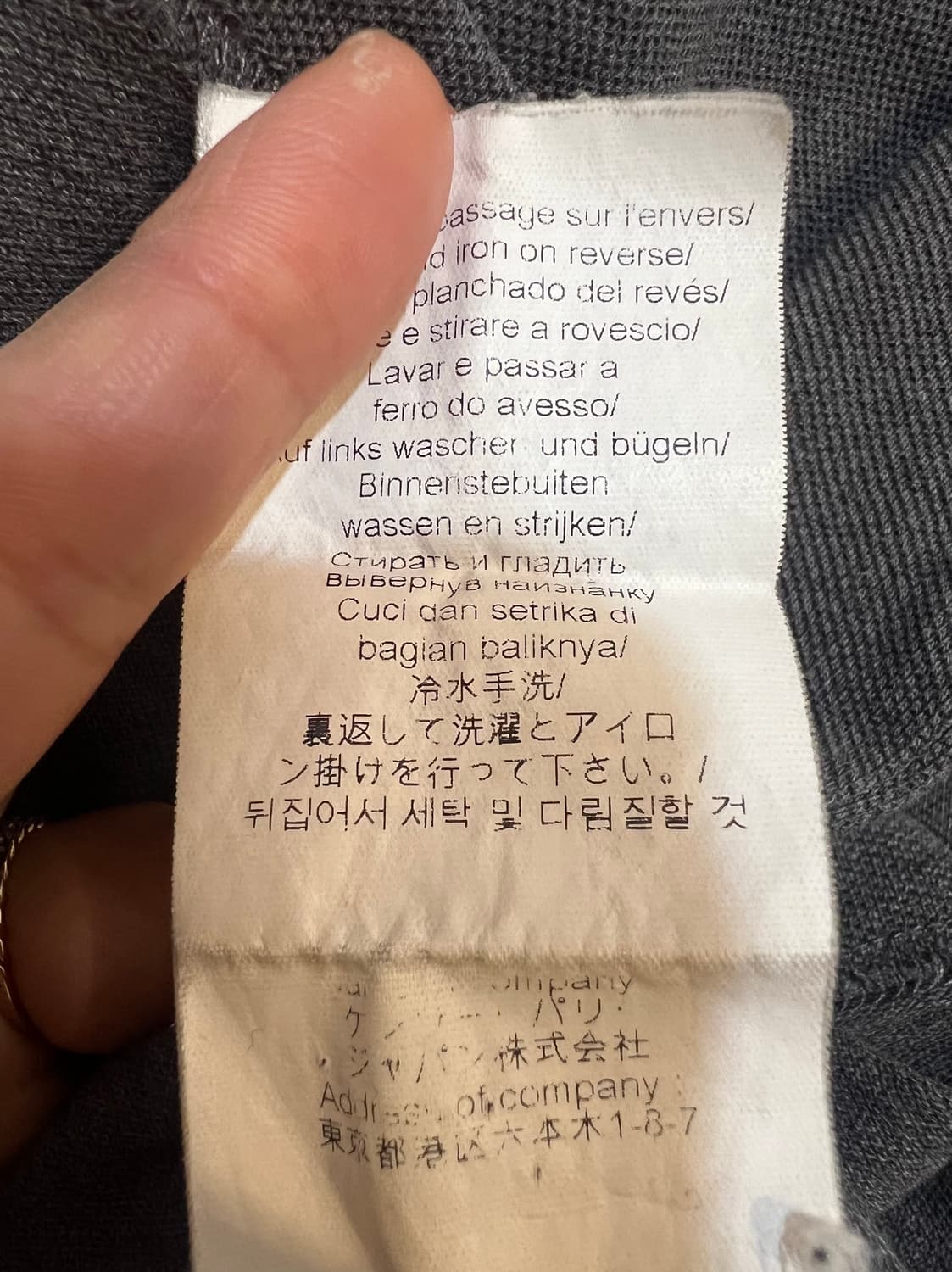 겐죠 KENZO 남성 차콜그레이 라운드티셔츠 PK티셔츠 상품이미지8