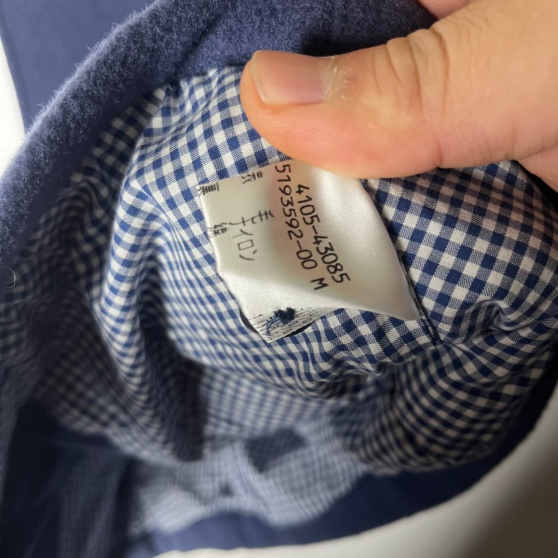 [KETTY] 리본플라워 자수 울 베스트 상품이미지6