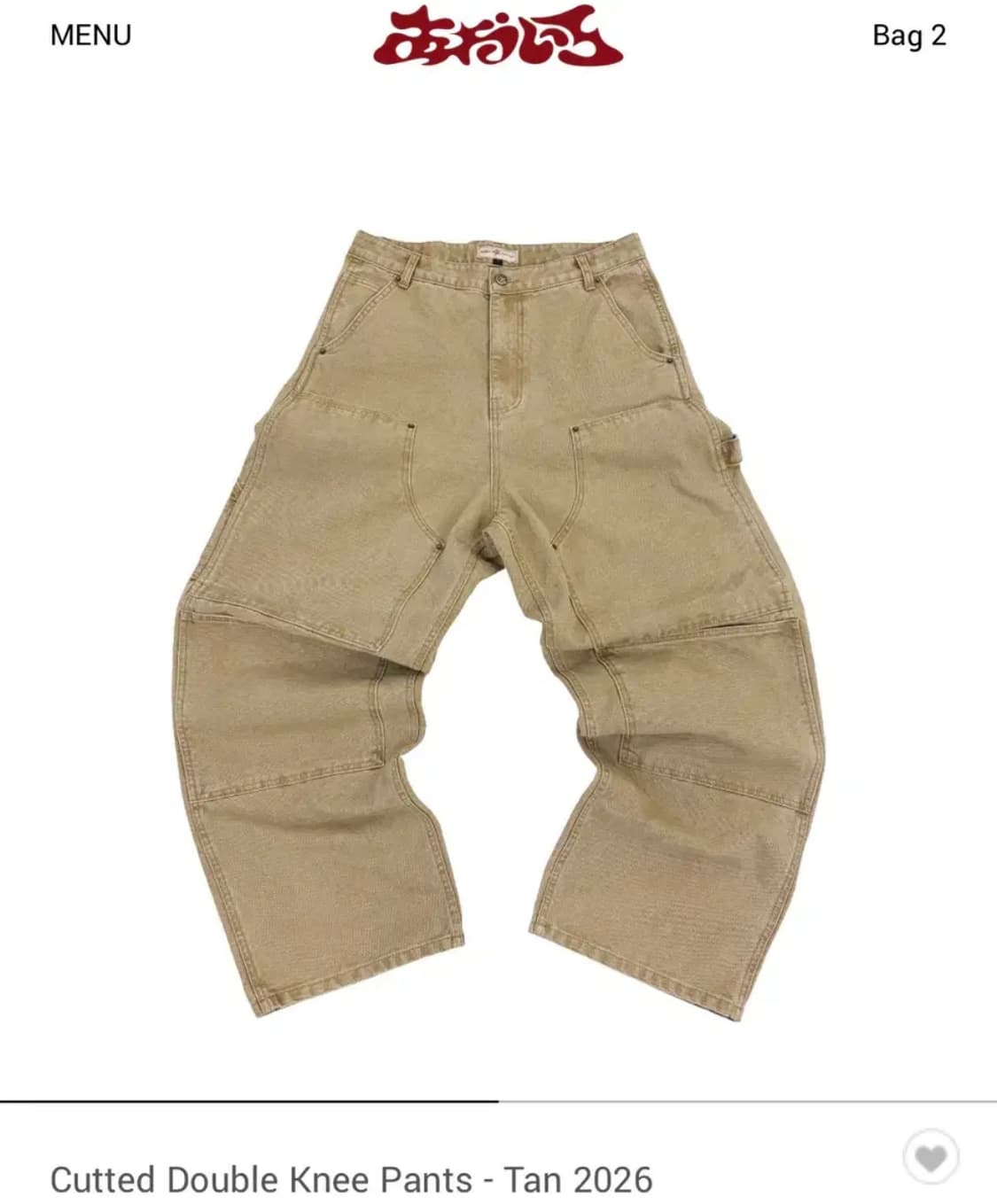 [2] 아오이로 커티드 더블니 팬츠 - 탄 2026 상품이미지1