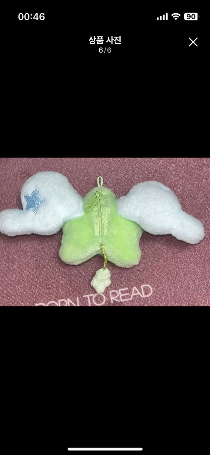 위츄 엔시티위시 시온 유우시 포카 양도합니다 상품이미지6