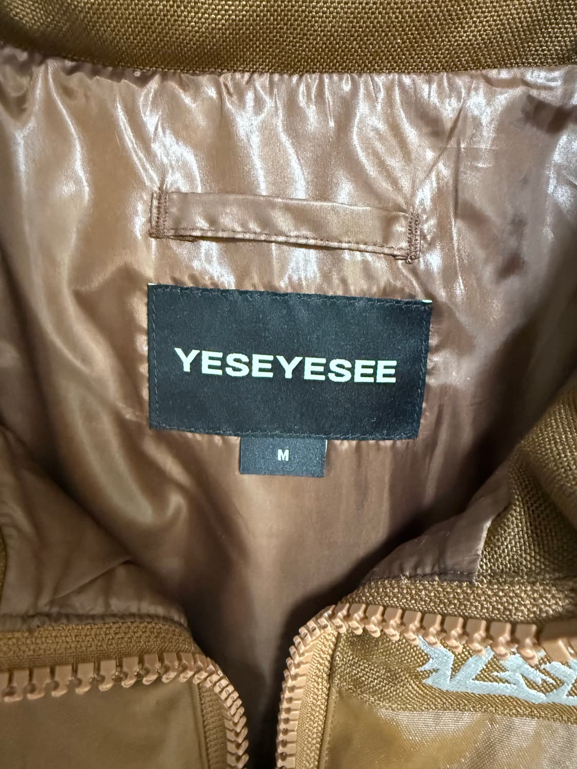 예스아이씨 패딩 베스트 M 상품이미지3