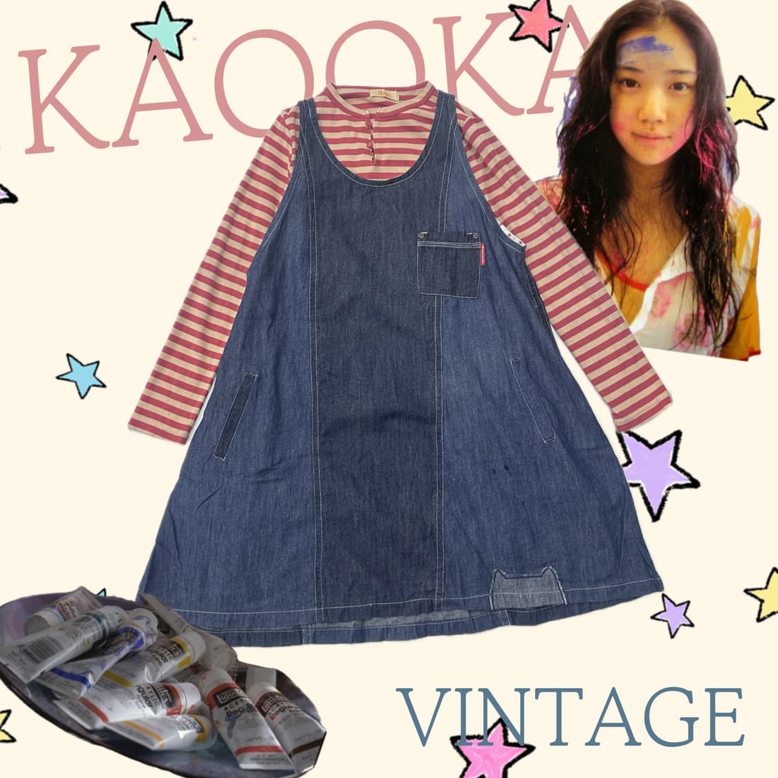 🍭하구미의 롤리팝 코디세트🍭 레이어드 원피스 그런지 빈티지 상품이미지1