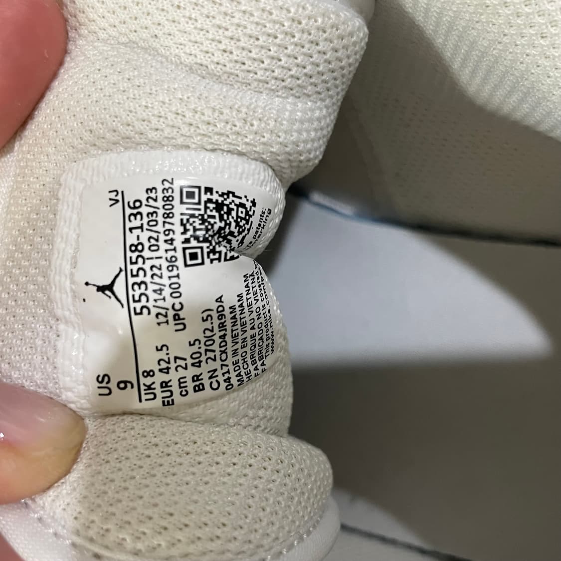 나이키 에어조던1 트리플 화이트 270 상품이미지9