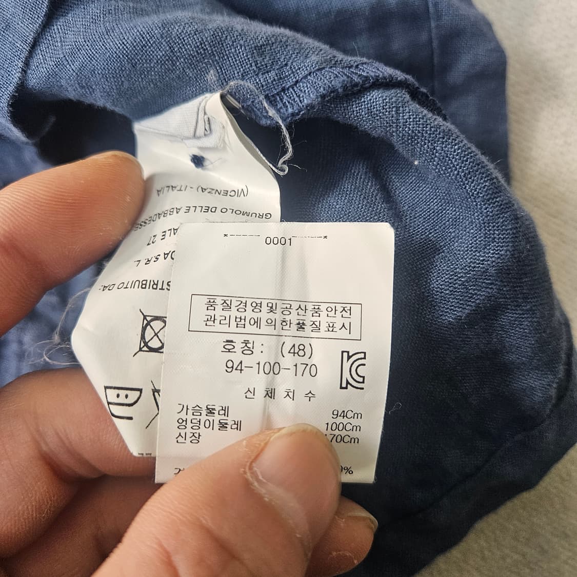 48 마리아니 여성 셔츠 원피스 0311Y 상품이미지4