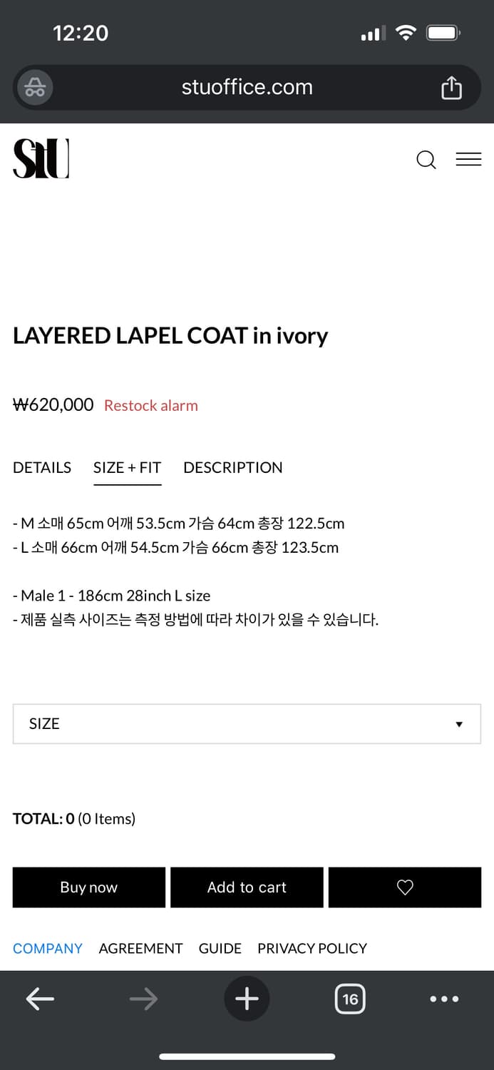Stu LAYERED LAPEL COAT / 레이어드 라펠 코트 에스티유 상품이미지4