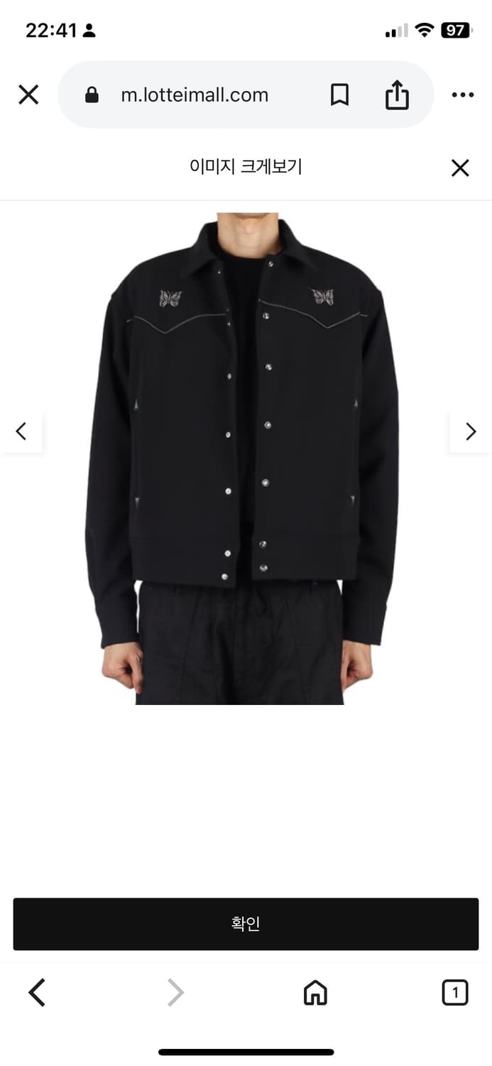 니들스 25SS 블랙 파이핑 카우보이 자켓 상품이미지8