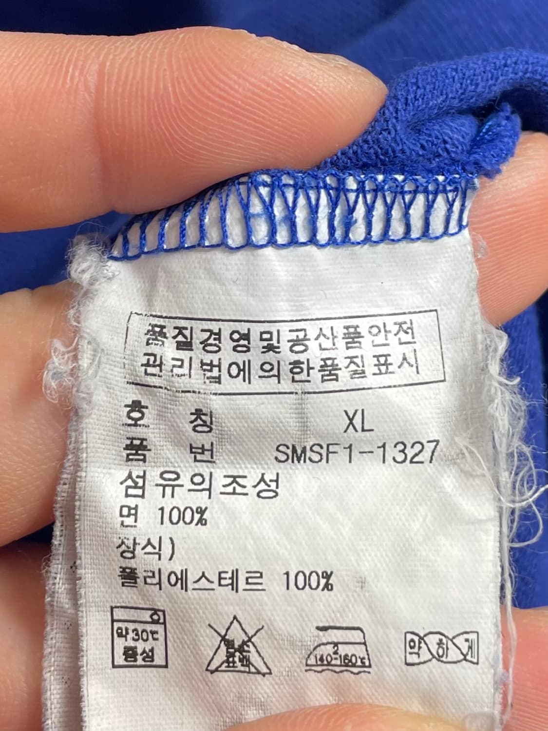 폴로 랄프로렌 USA 빅포니 긴팔 카라티 (on.649)   상품이미지7