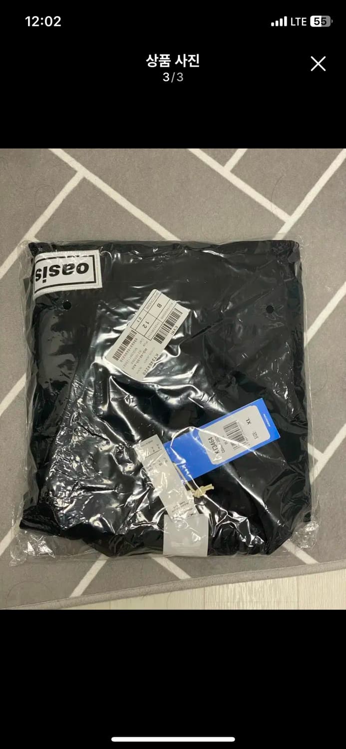 Adidas oasis coach jacket(size XL) 상품이미지3