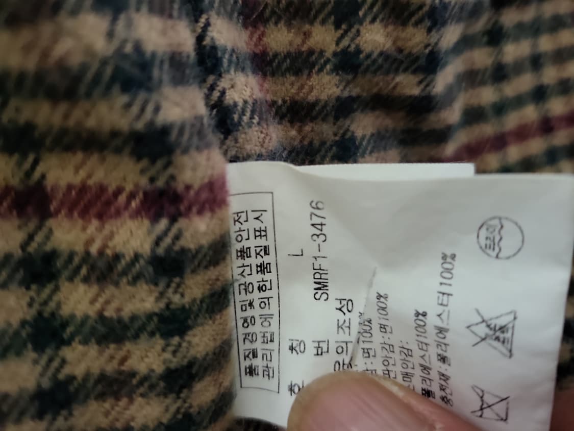 폴로 랄프로렌 코듀로이 자켓 상품이미지6