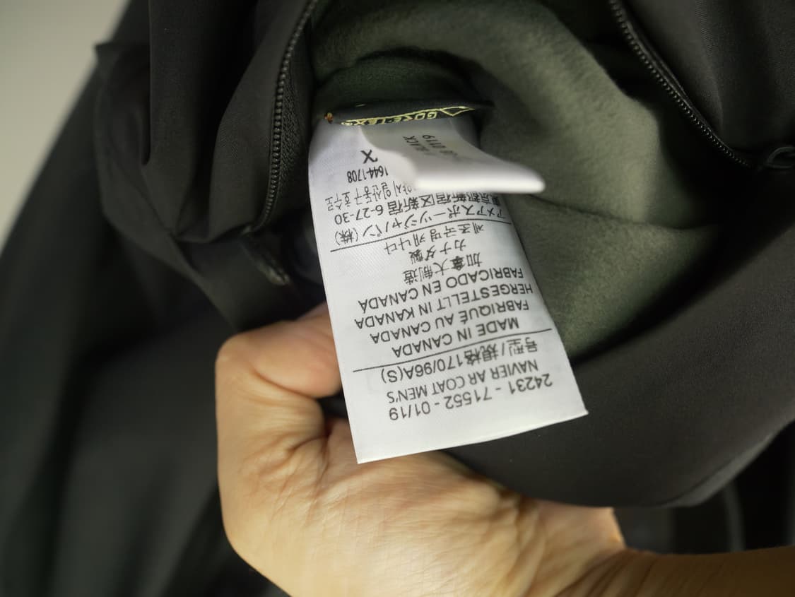 <made in Canada🇨🇦> Veilance 아크테릭스 베일런스 상품이미지3