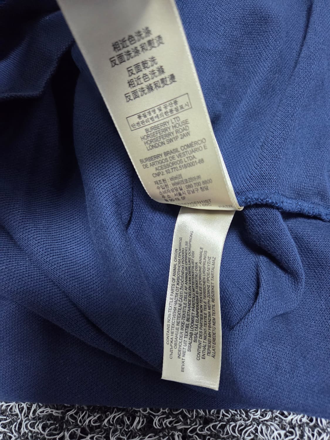 버버리 티셔츠/2XL/네이비(5) 상품이미지7