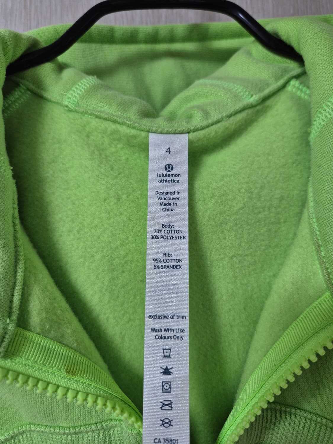 룰루레몬 기모 후드집업 4 사이즈 (55) 상품이미지2