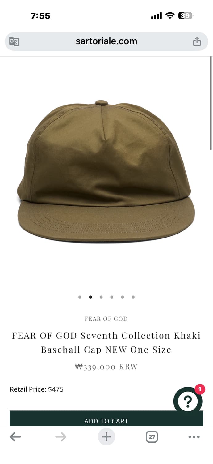 피어오브갓 7th  5 패널 캡 hat 상품이미지10