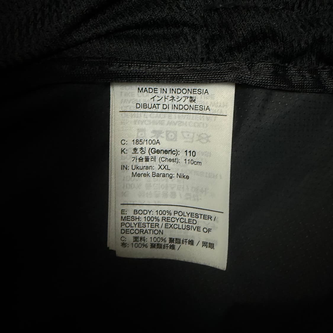 나이키 러닝 바람막이 상품이미지4