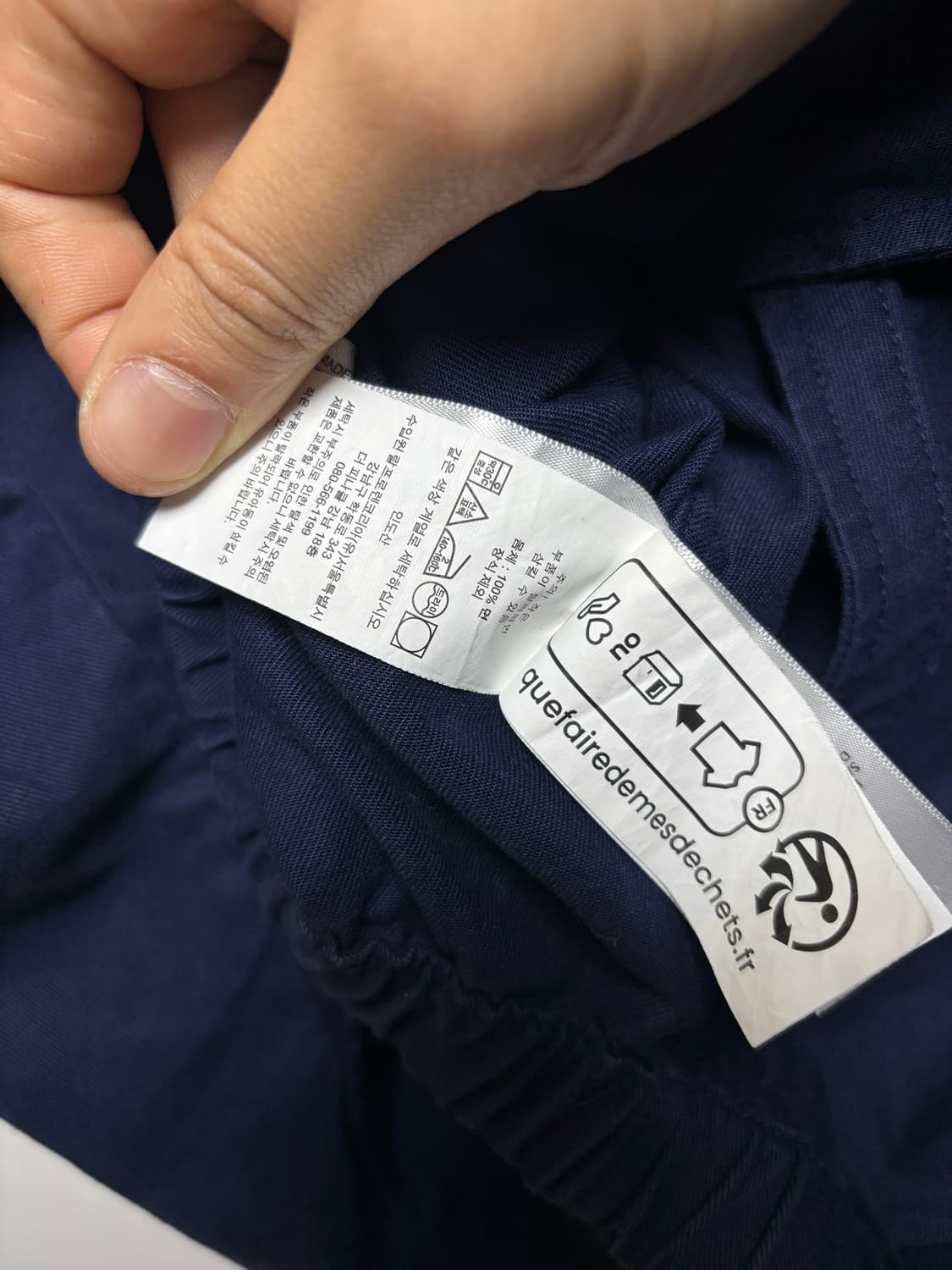 [M] 폴로 빅 자켓 네이비 상품이미지8