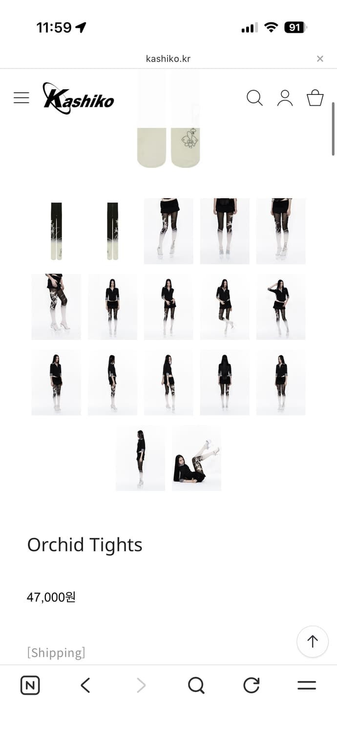 카시코 kashiko Orchid tights 상품이미지2