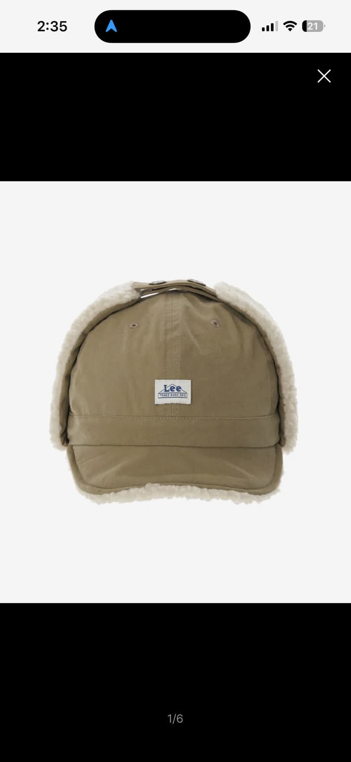 Lee 리 트루퍼햇 베이지 상품이미지1