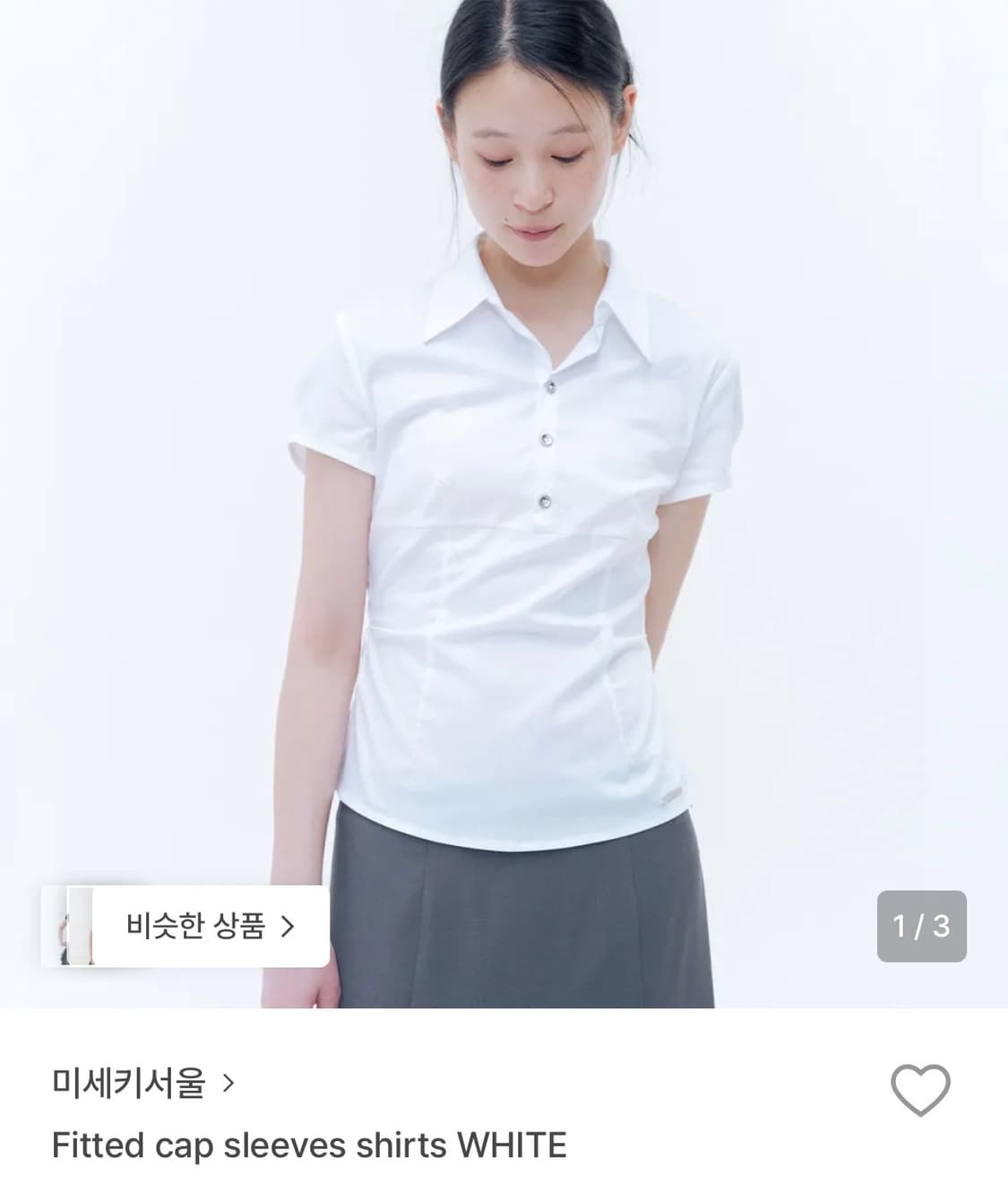미세키서울 캡 슬리브 반팔 셔츠 화이트 상품이미지1
