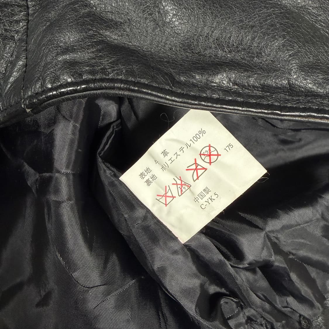 90s 유니클로 가죽 조끼 베스트  상품이미지3