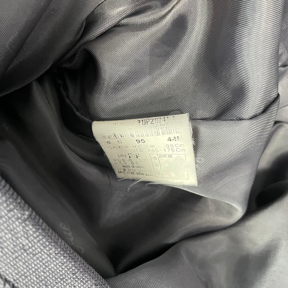 MLB 시카고 화이트삭스 크라운 야구 점퍼 상품이미지5