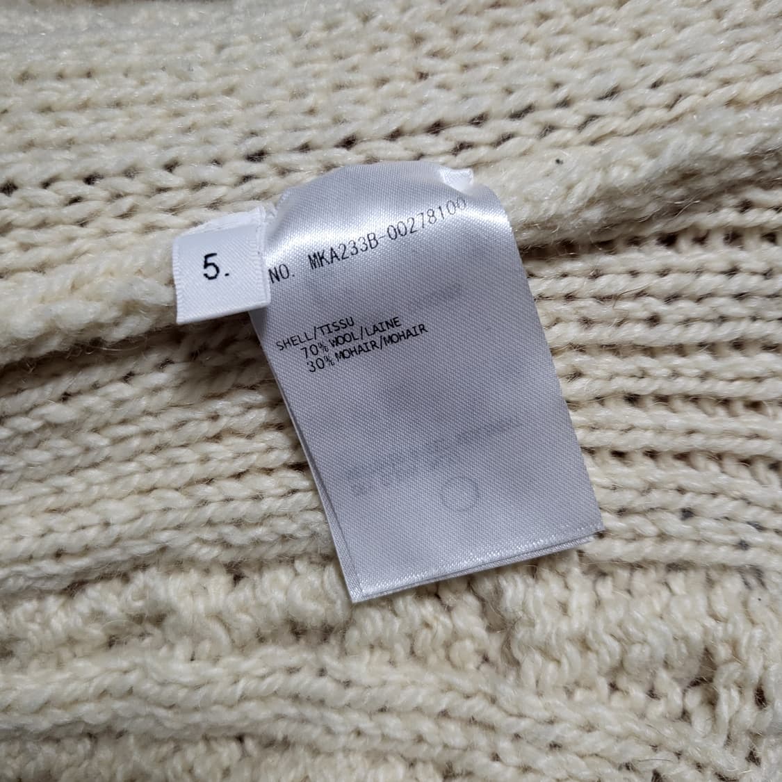 [정품] 5 / 톰브라운 사선완장 도네갈 아란케이블 니트  상품이미지5