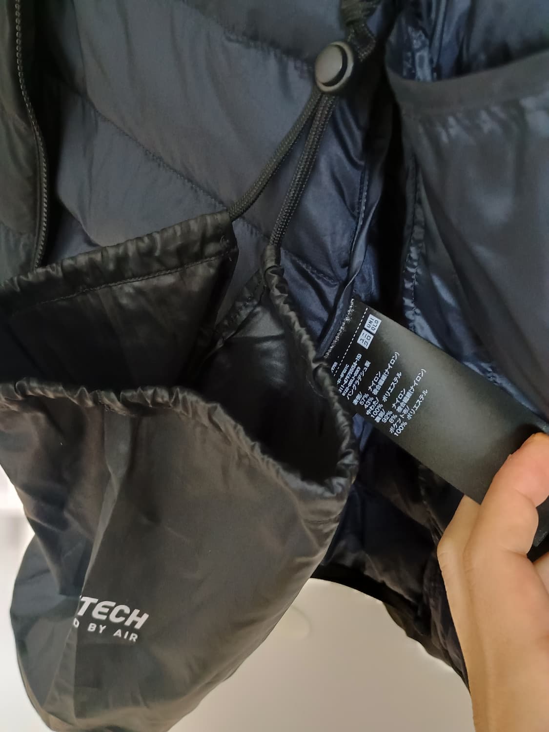 유니클로 퍼프테크 경량패딩 XL 상품이미지3