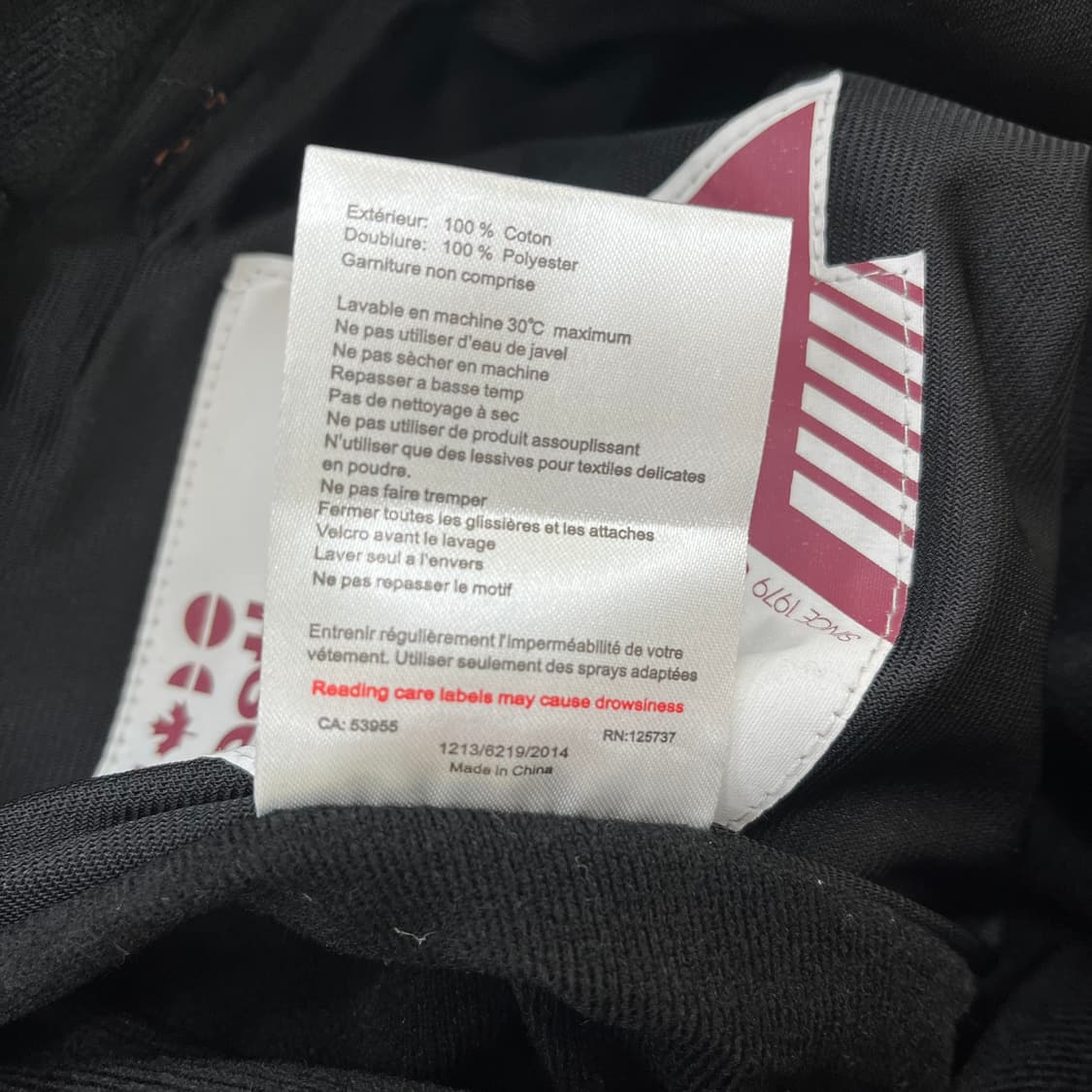 M 웨스트비치 보드복 바지 0304M 상품이미지4