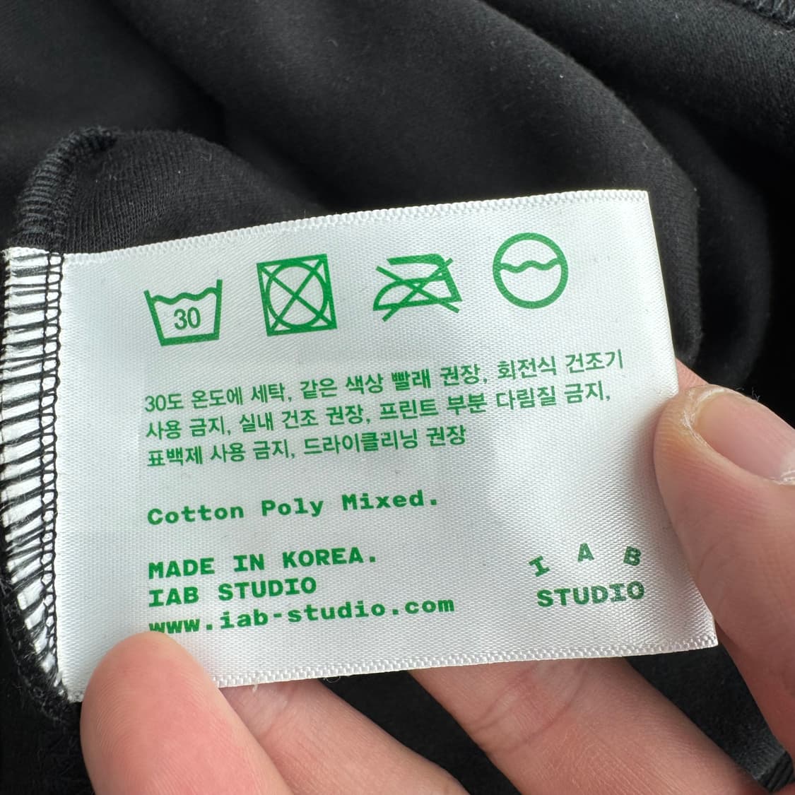 아이앱스튜디오 롱슬리브  상품이미지6