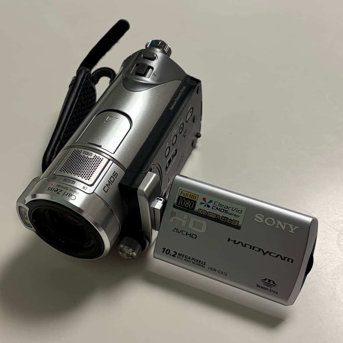 풀박구성) 소니 sony HDR-CX12 실버 빈티지 캠코더 상품이미지1