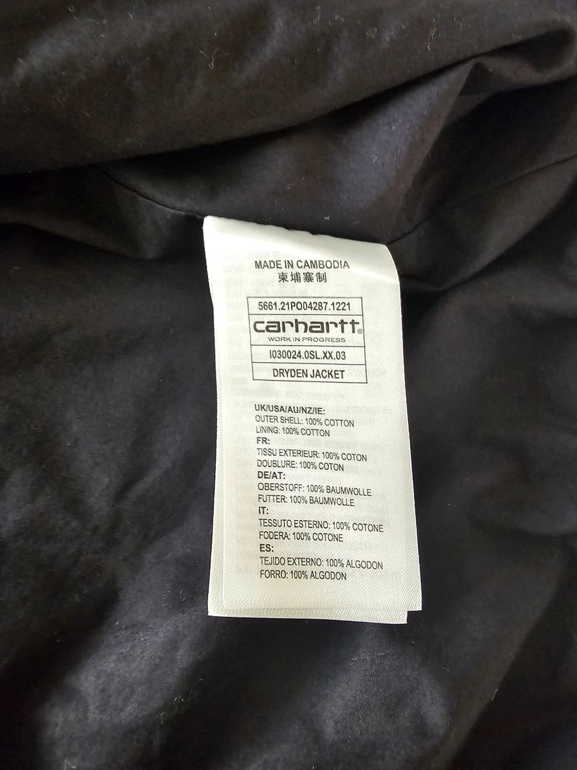 칼하트 wip 드라이든 자켓 L 상품이미지5
