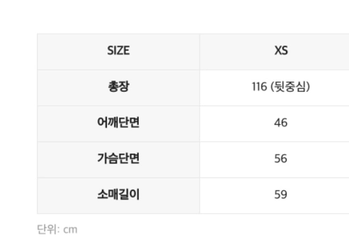 인사일런스우먼 캐시미어 싱글코트 black 상품이미지3