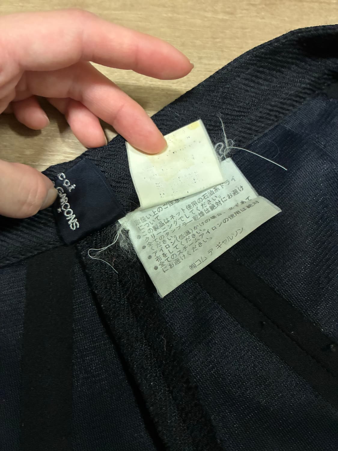 Comme des Garcons Tricot 랩스커트 상품이미지5