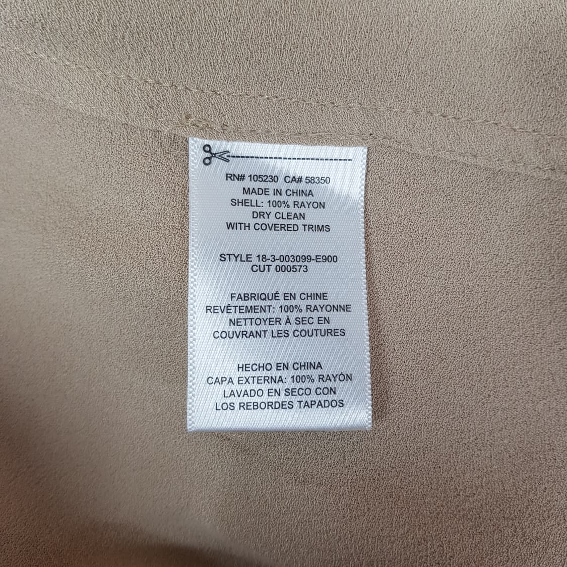 이큅먼트 EQUIPMENT 레이온 클래식 블라우스 XS사이즈 상품이미지6