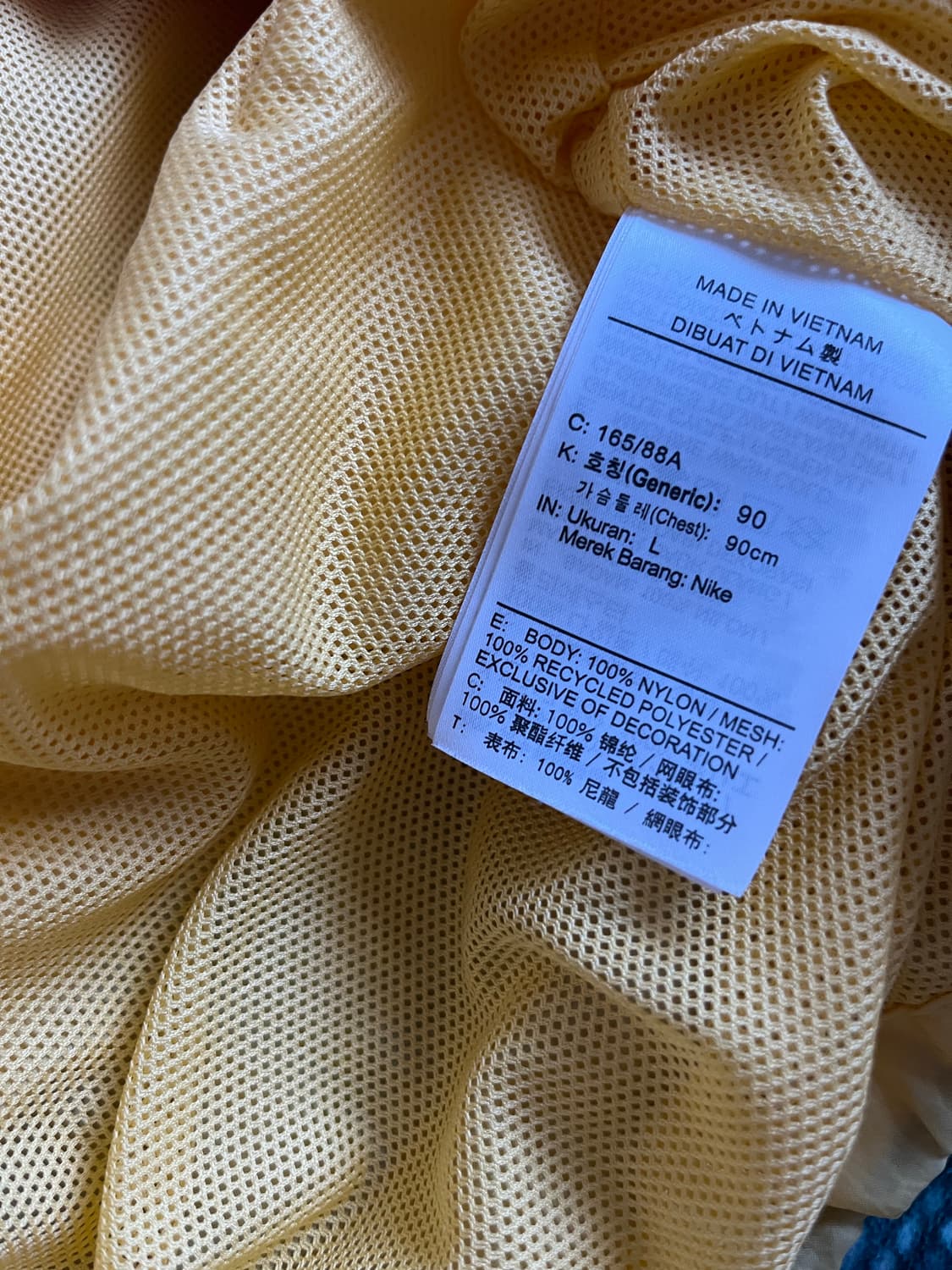 나이키 초경량 바람막이 상품이미지10