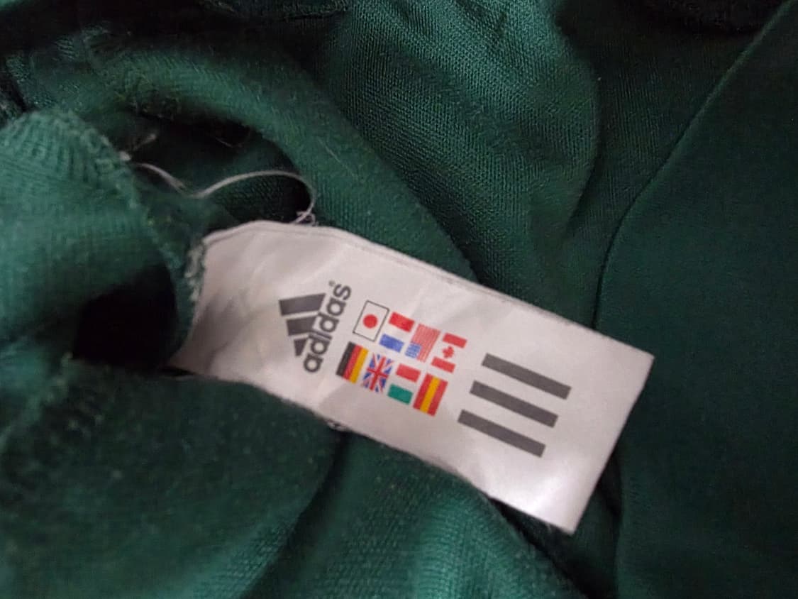 아디다스 포레스트그린 져지 105 (70 53) 상품이미지5