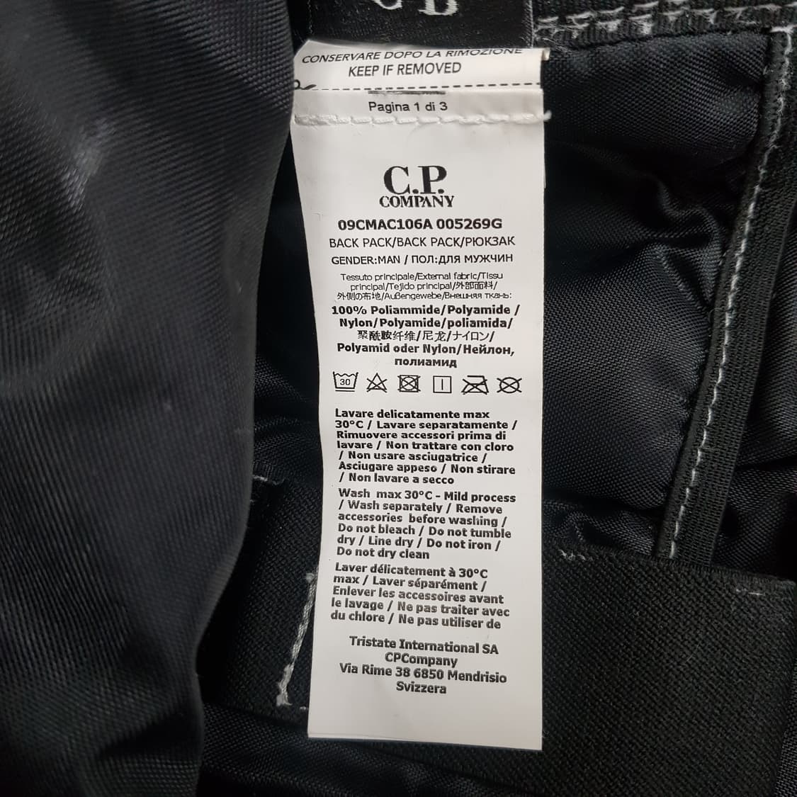 C.P. COMPANY 나일론 고글 포켓 백팩 상품이미지6