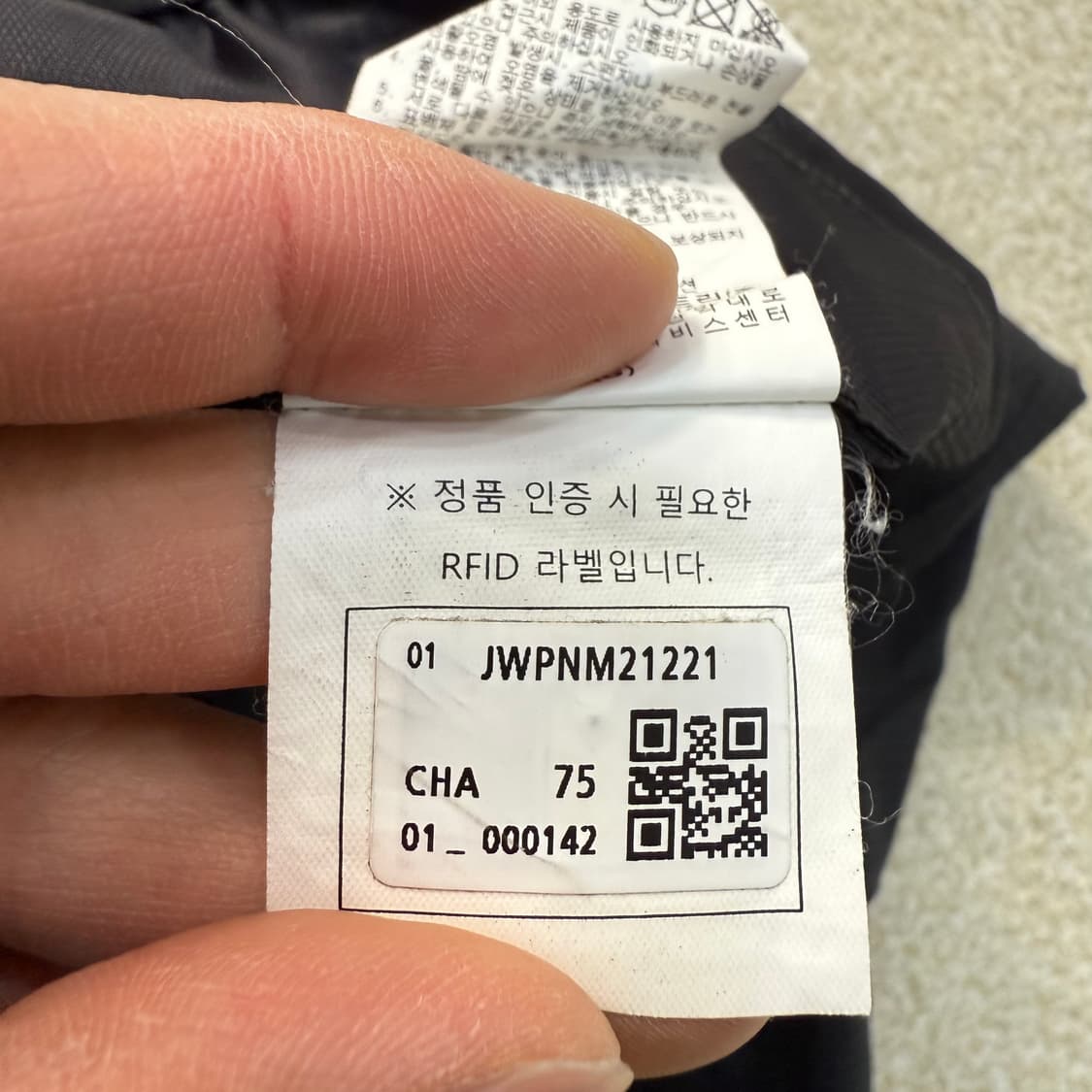 [75] 코오롱 여성 등산바지 0106T1 상품이미지5