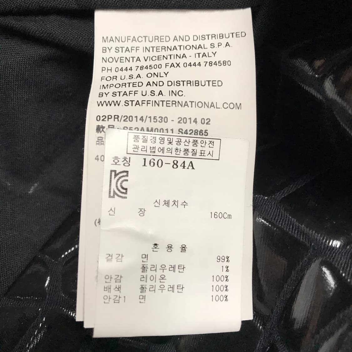 MM6 마르지엘라 가죽 자켓 40(W) 상품이미지6