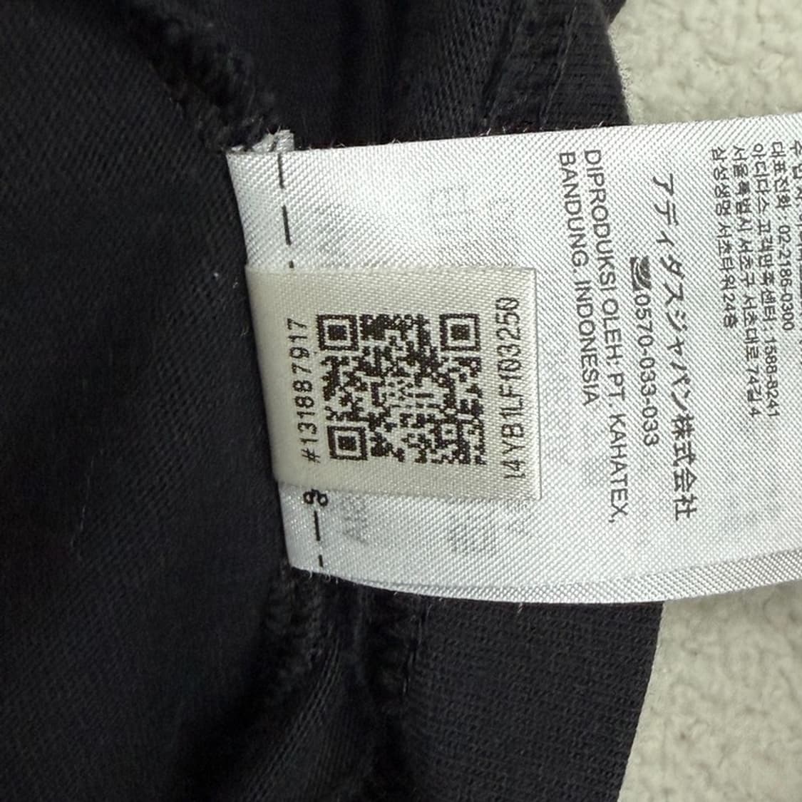 ADIDAS 파이어버드 링거 반팔티 XL 상품이미지7