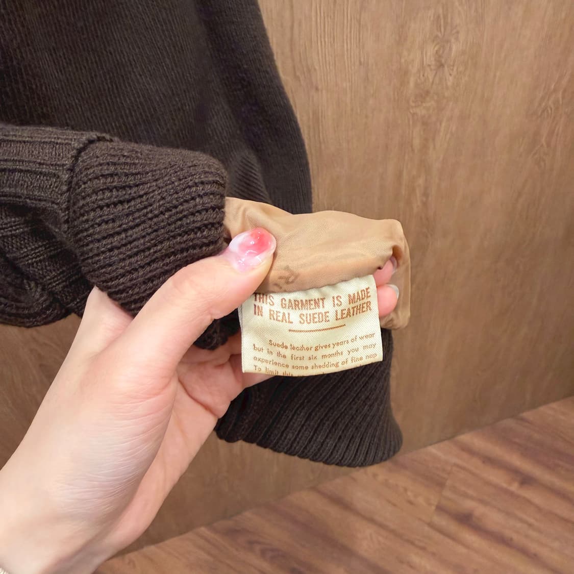 빈티지 스웨이드 니트 하이브리드 집업 자켓 브이 패턴 디테일 브라운 상품이미지7