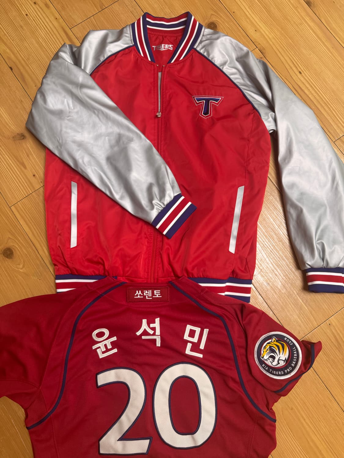 기아타이거즈 유니폼+점퍼 세트 상품이미지2