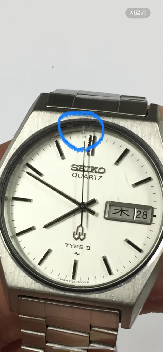 70s seiko type 2 quatz day-date 상품이미지7