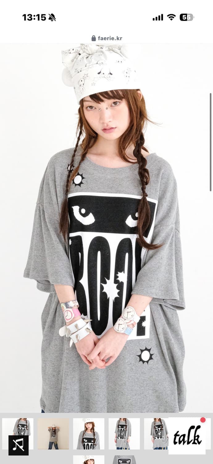 샵페어리 cat's eyes flower waffle top (grey) 상품이미지1