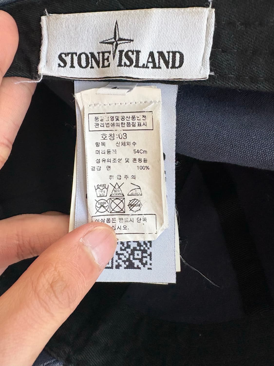스톤아일랜드 stone island 볼캡 상품이미지2