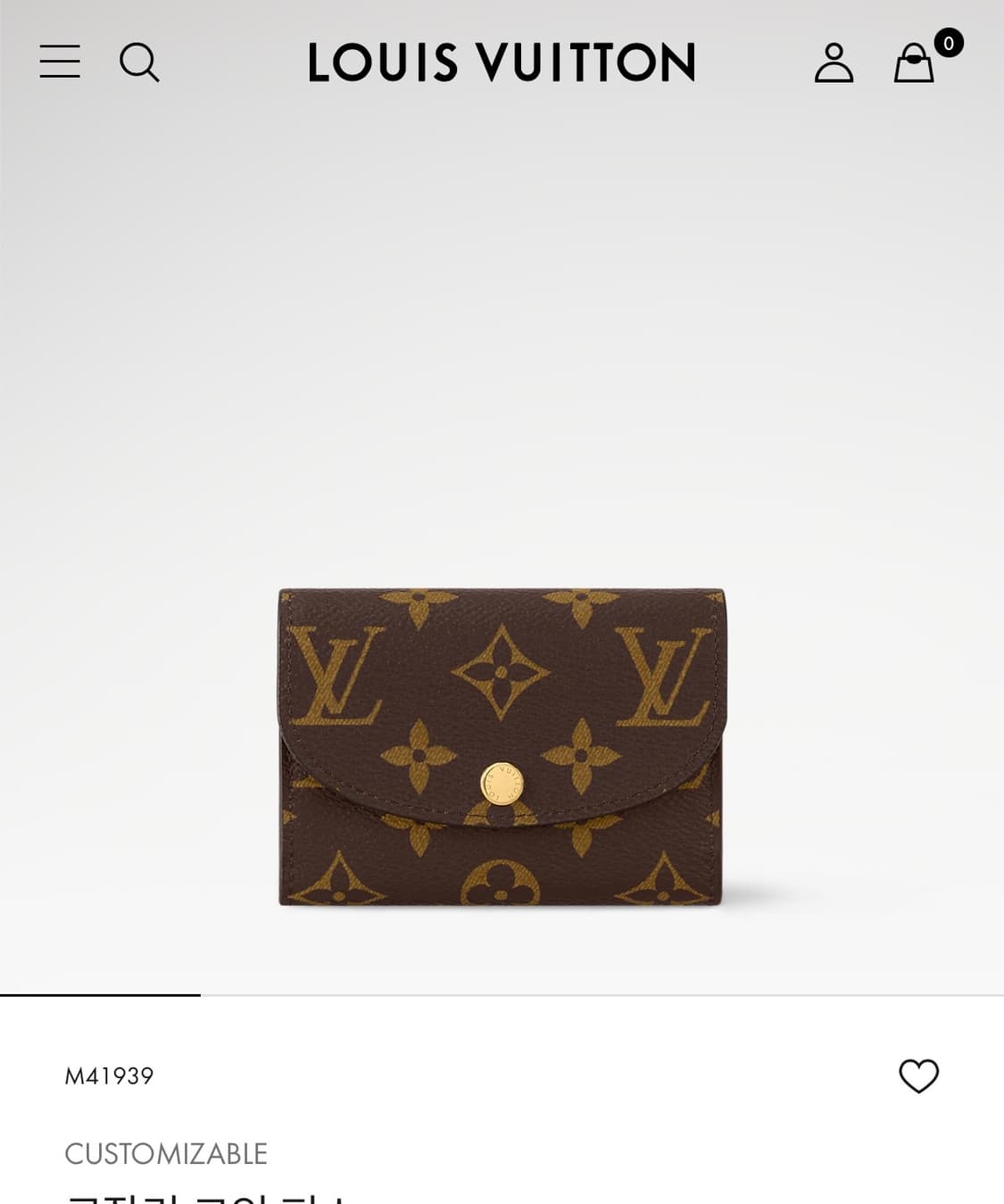 루이비통 로잘리 코인 퍼스 지갑 푸시아 컬러 새상품 상품이미지1