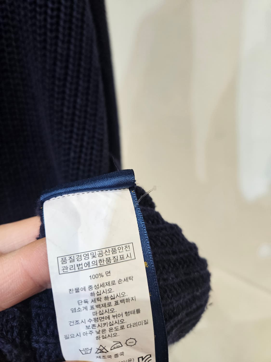 폴로랄프로렌 니트 가디건 상품이미지5