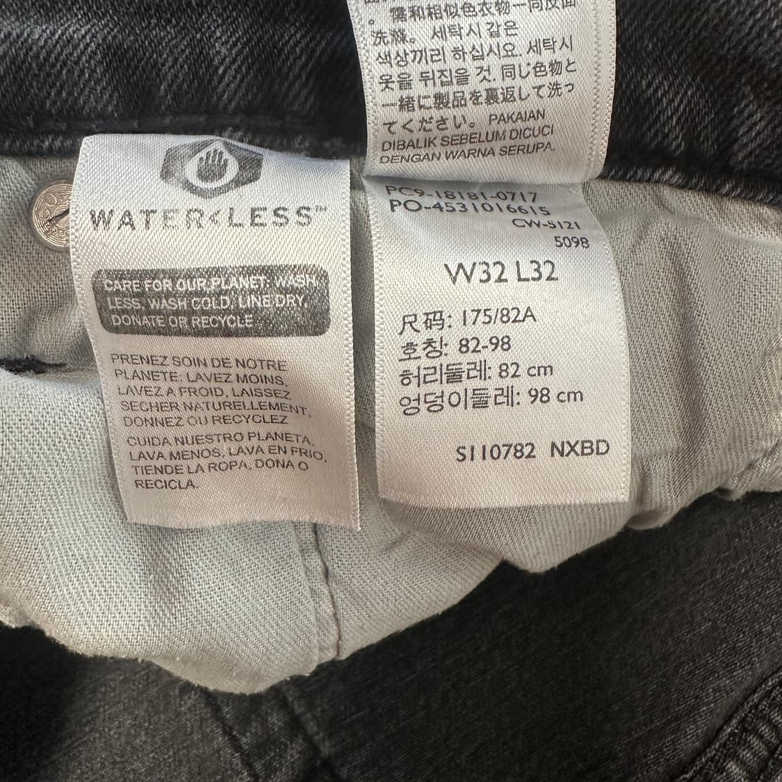 리바이스 541 에슬레틱 테이퍼드 핏 W32 x W32 블랭크 탭 상품이미지6