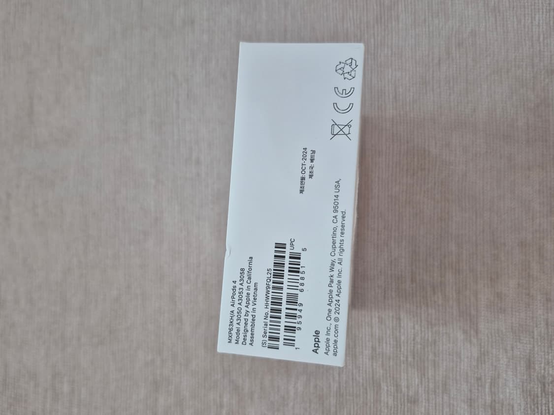 에어팟 4세대 상품이미지5