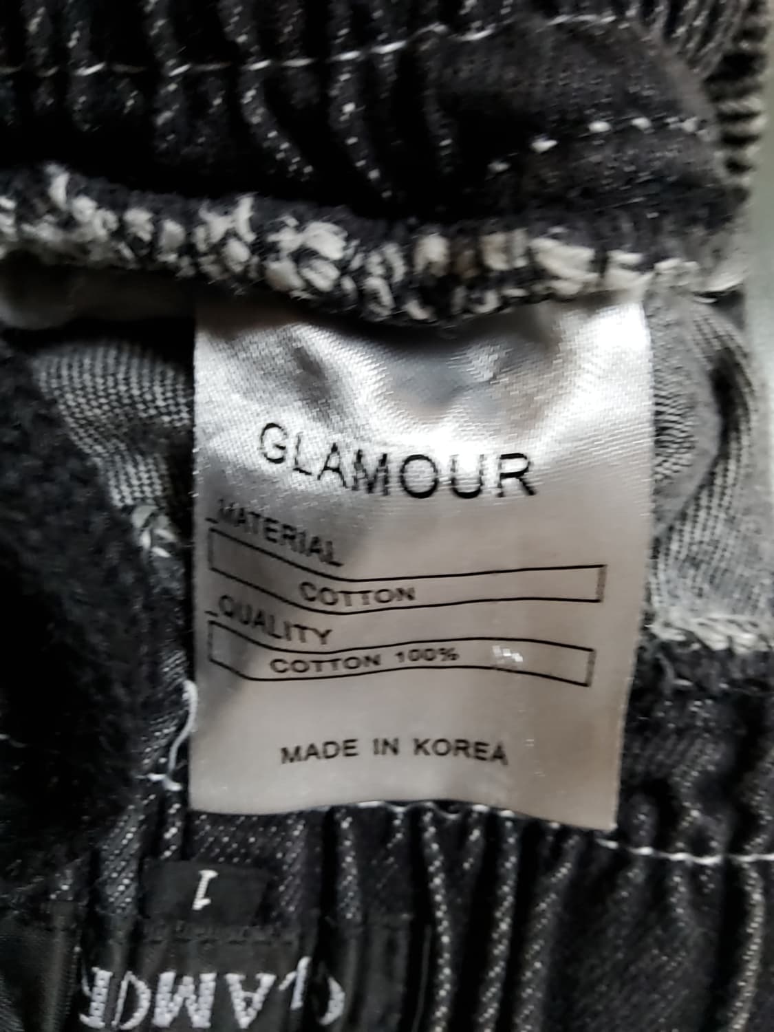 Glamour 바지 사이즈 1 상품이미지5