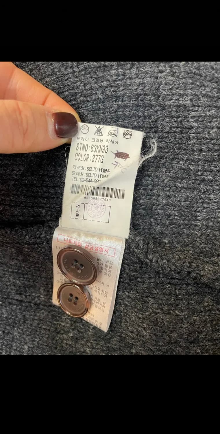 우영미 니트 코트 판매합니다. 사이즈는 46이고, 톤 다운된 색감이라 여 상품이미지6